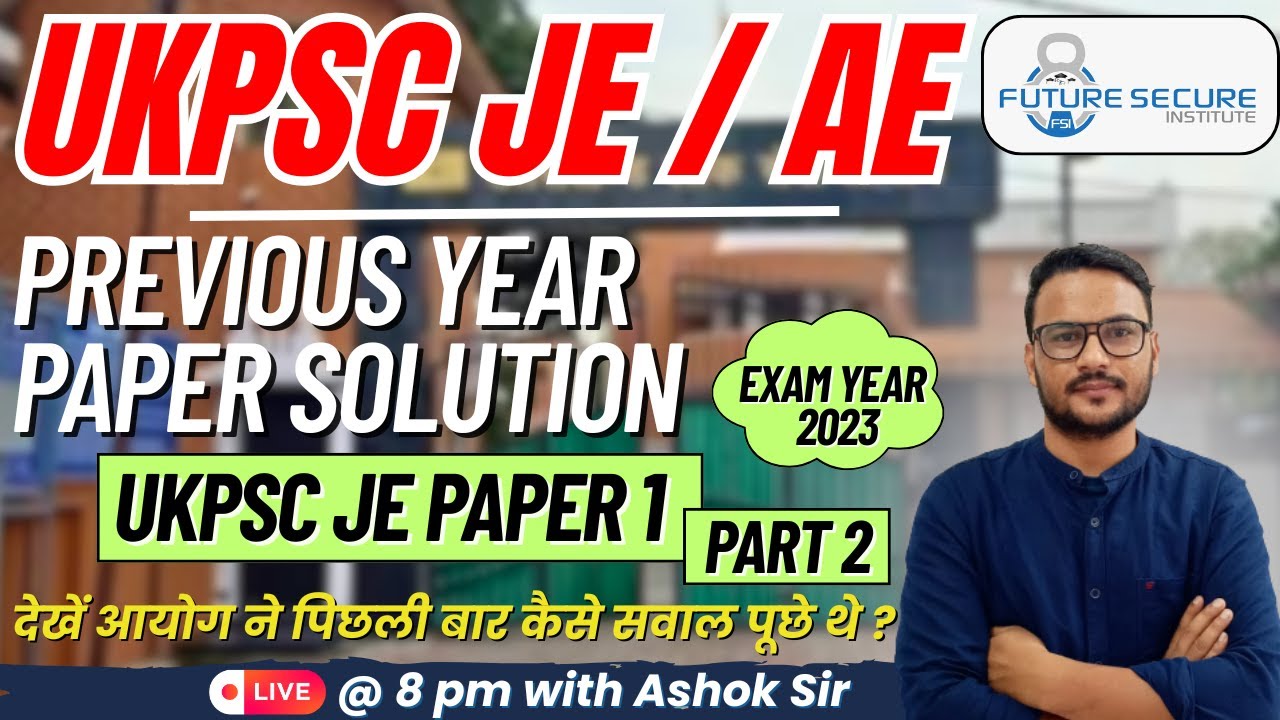 UKPSC JE PREVIOUS YEAR PAPER 1 SOLUTION PART 2| CIVIL ENGINEERING |TARGET UKPSC AE/JE 2025-26 