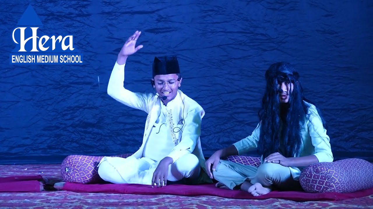 Funny Mushaira || Annual Gathering || Hera English Medium School & Jr College Malegaon