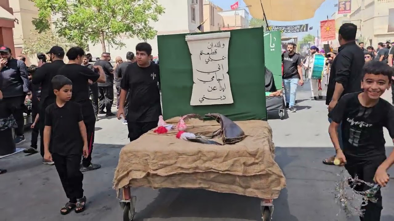 موكب عزاء ماتم كرباباد الشرقي يوم السبت ٩ محرم ١٤٤٧ هجرية ٥ يوليو ٢٠٢٥م