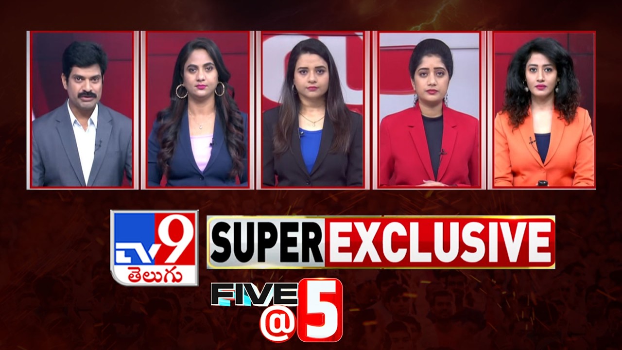 Five @ 5 | Super Exclusive News | 06-03-2026 - TV9