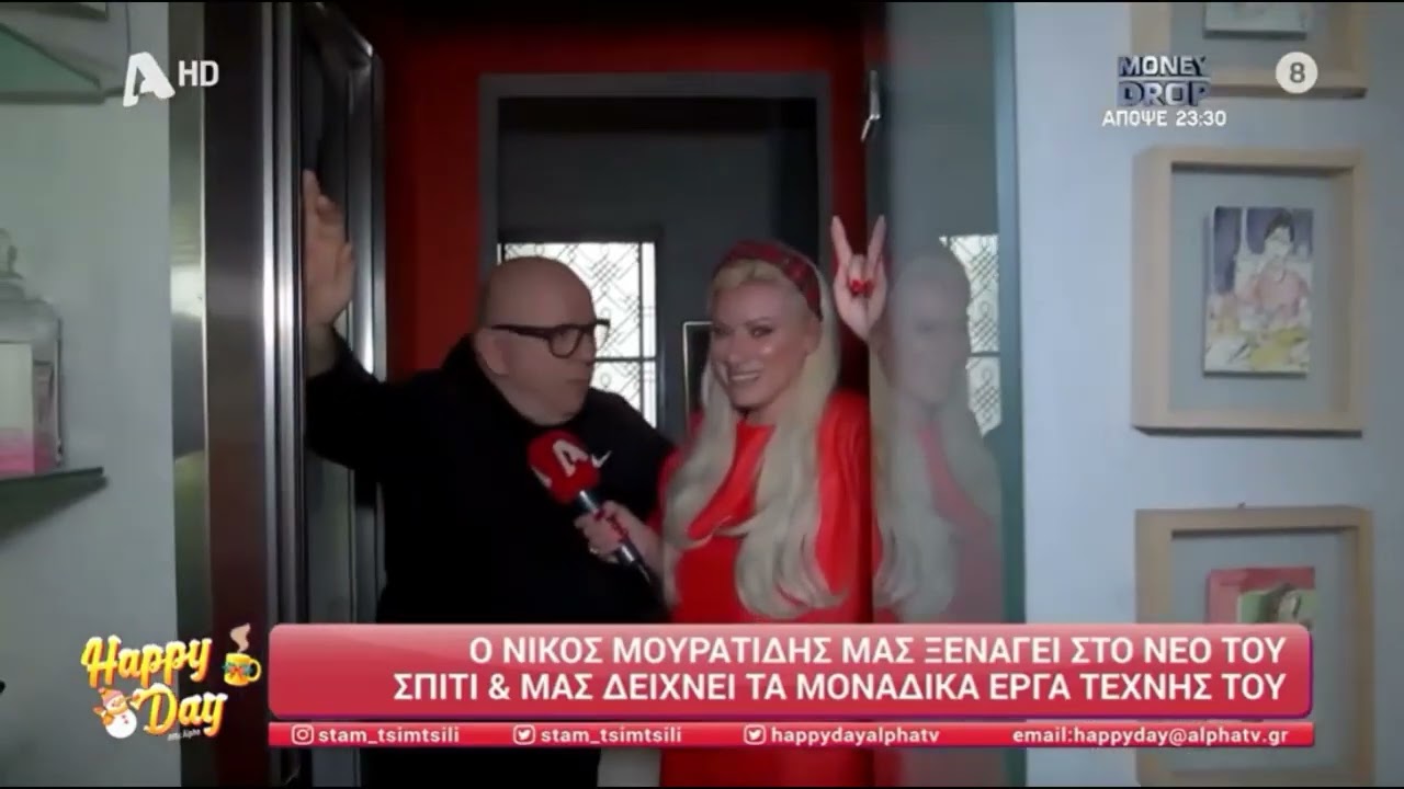 Νίκος Μουρατίδης για Γιώργο Μαζωνάκη: 