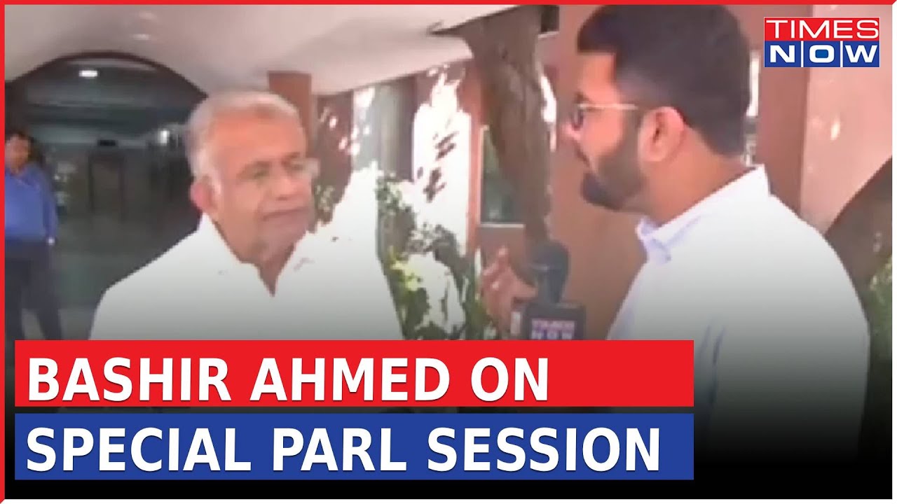 Special Parliament Session: Opposition Questions Government's Intention Amid PM Modi's Speech