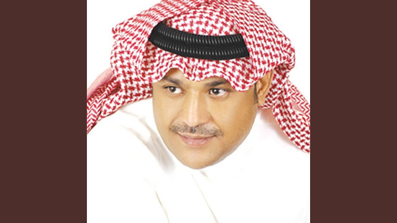 قضية حب (جلسات وناسه)
