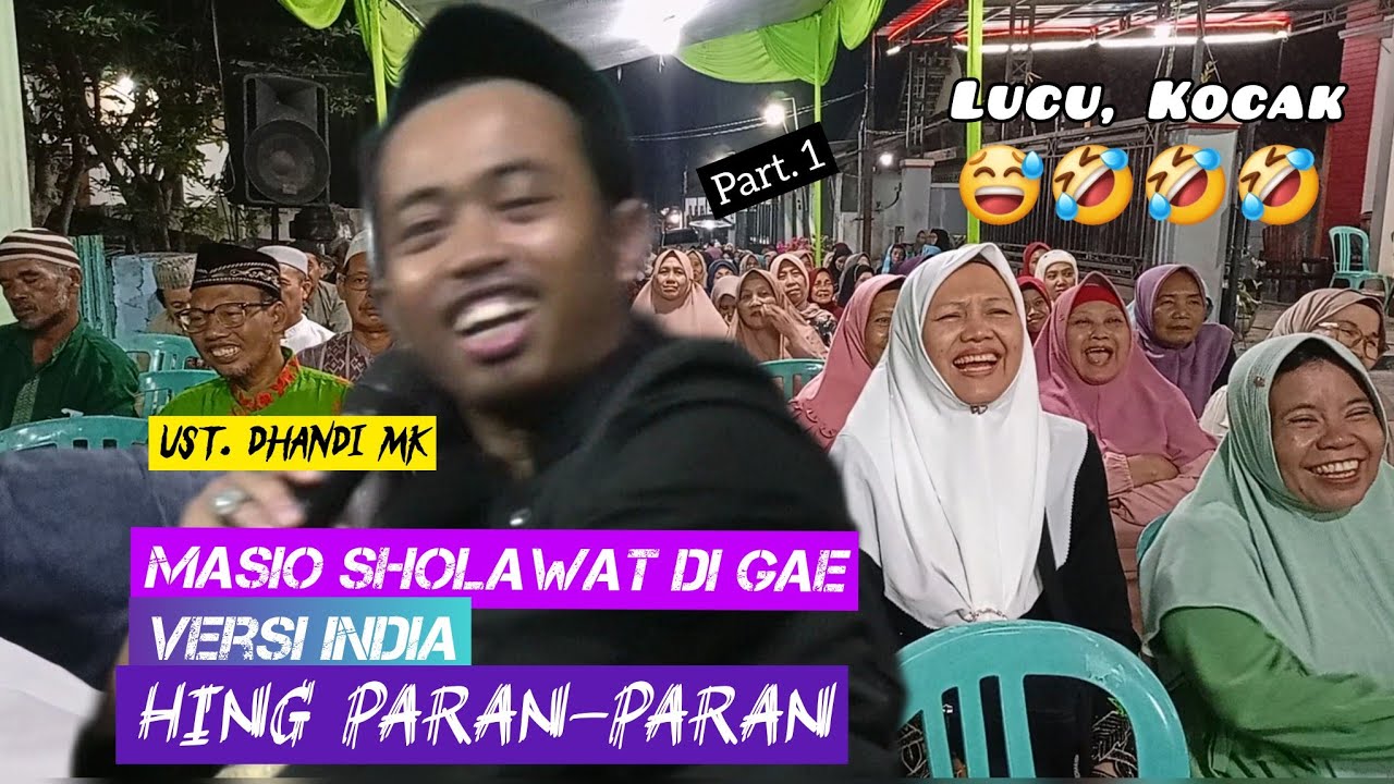 Ust. DHANDI MK Maulid Nabi 1447 H Kemasan Kel. Panderejo Banyuwangi. Part 1