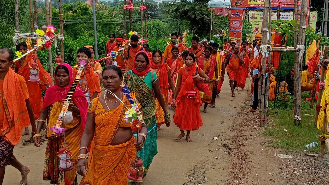 सुल्तानगंज से बाबाधाम यात्रा Bolbam Deoghar