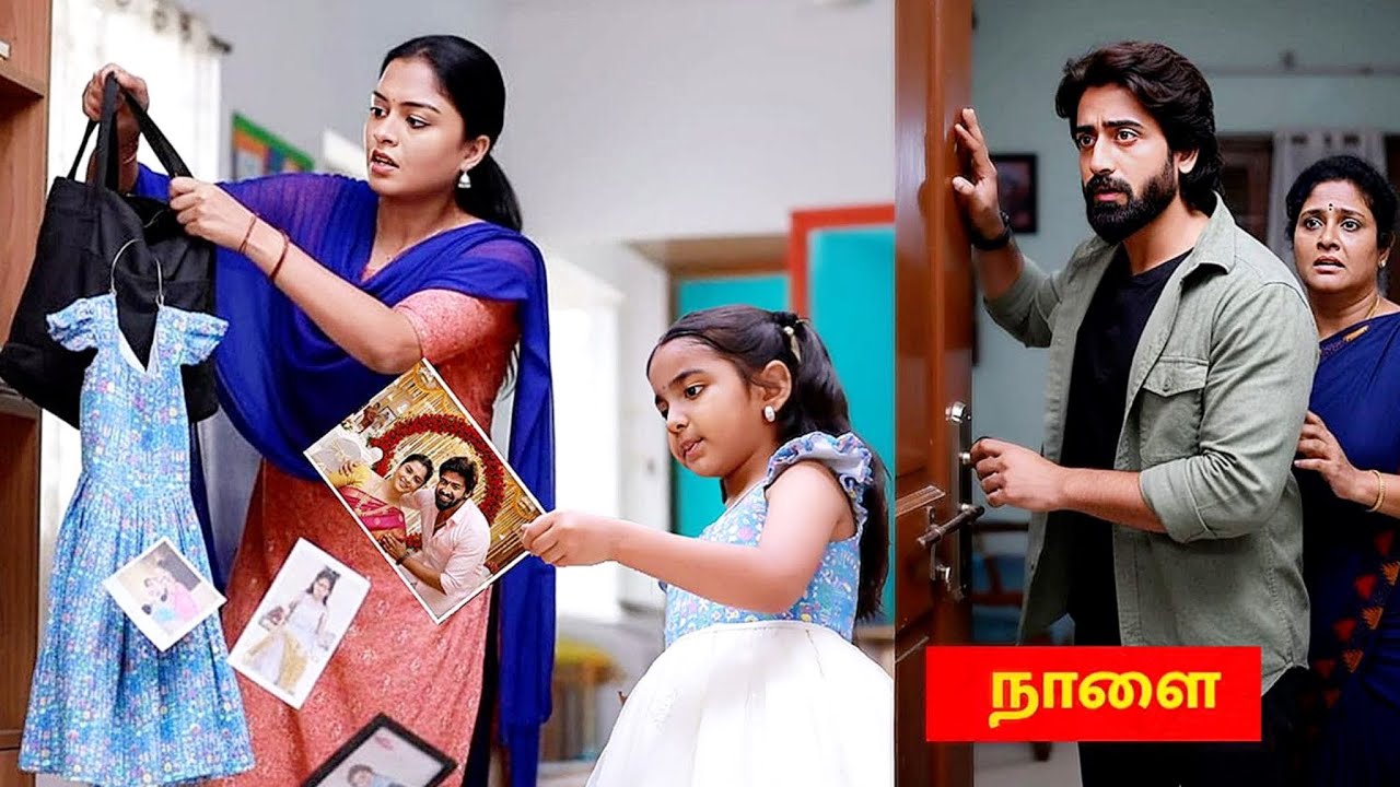 Mahanadhi | 4th to 5th March 2026 -promo| vijay Mediaa🔥