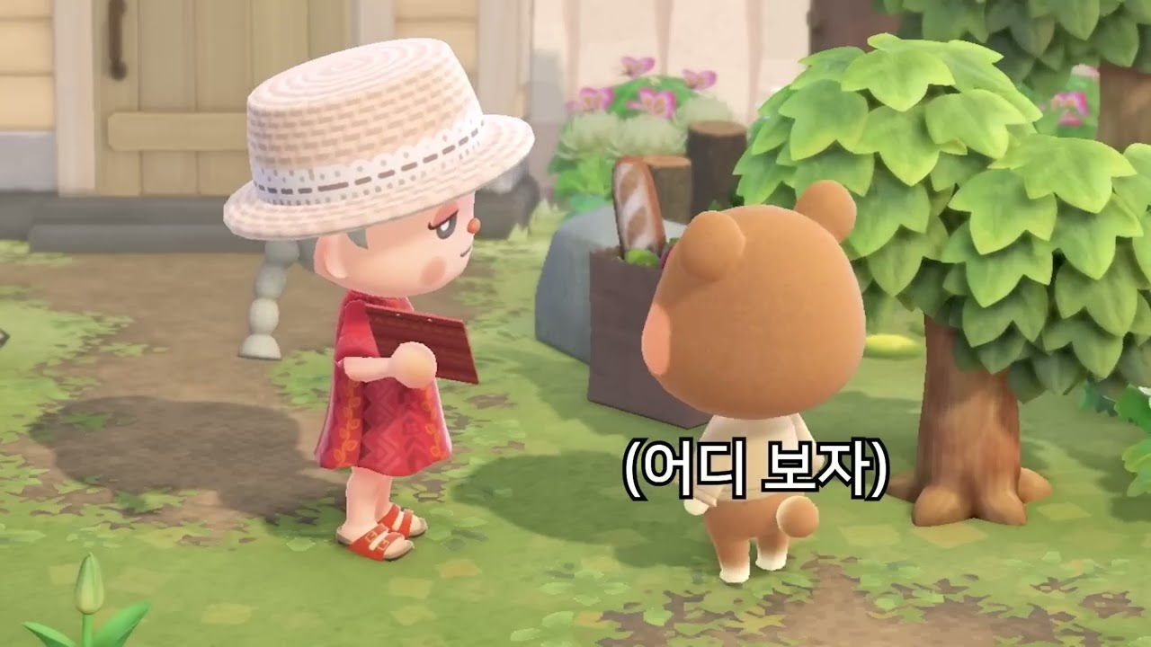 두 번째 고객님, 메이첼 별장 꾸며주기🧸 | 모동숲 해피홈 파라다이스