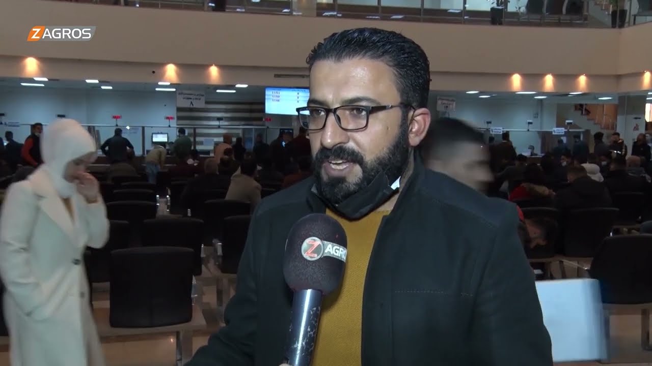 إكمال 