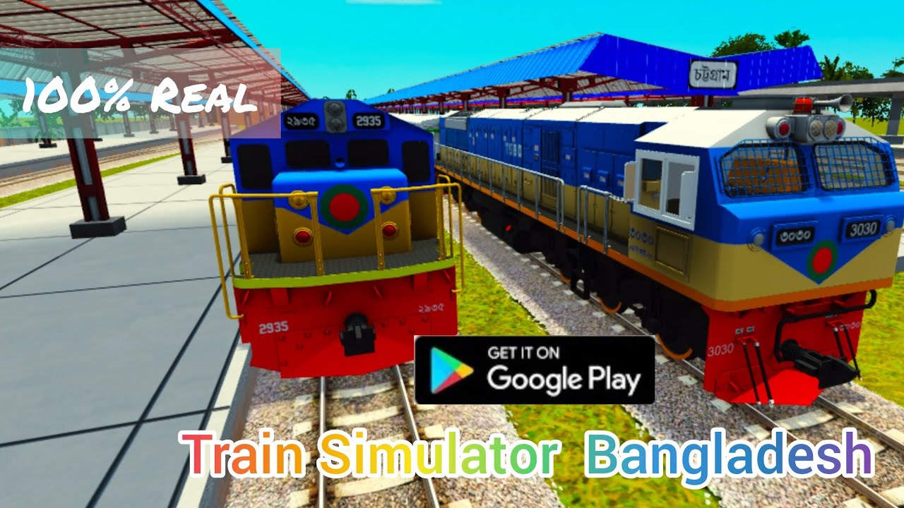 In google play Train Simulator Bangladesh android. Download now | 