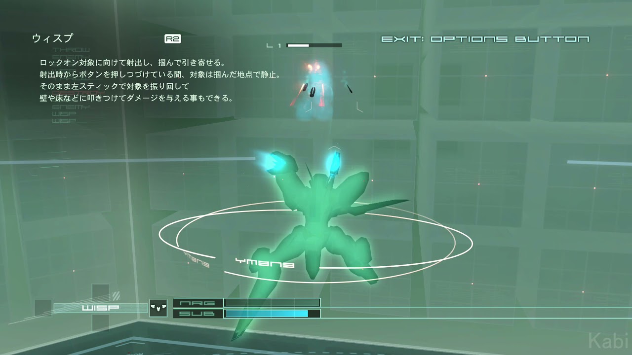 【サブウェポン　まとめ】ANUBIS ZONE OF THE ENDERS: M∀RS　/　アヌビス ゾーンオブエンダーズ マーズ
