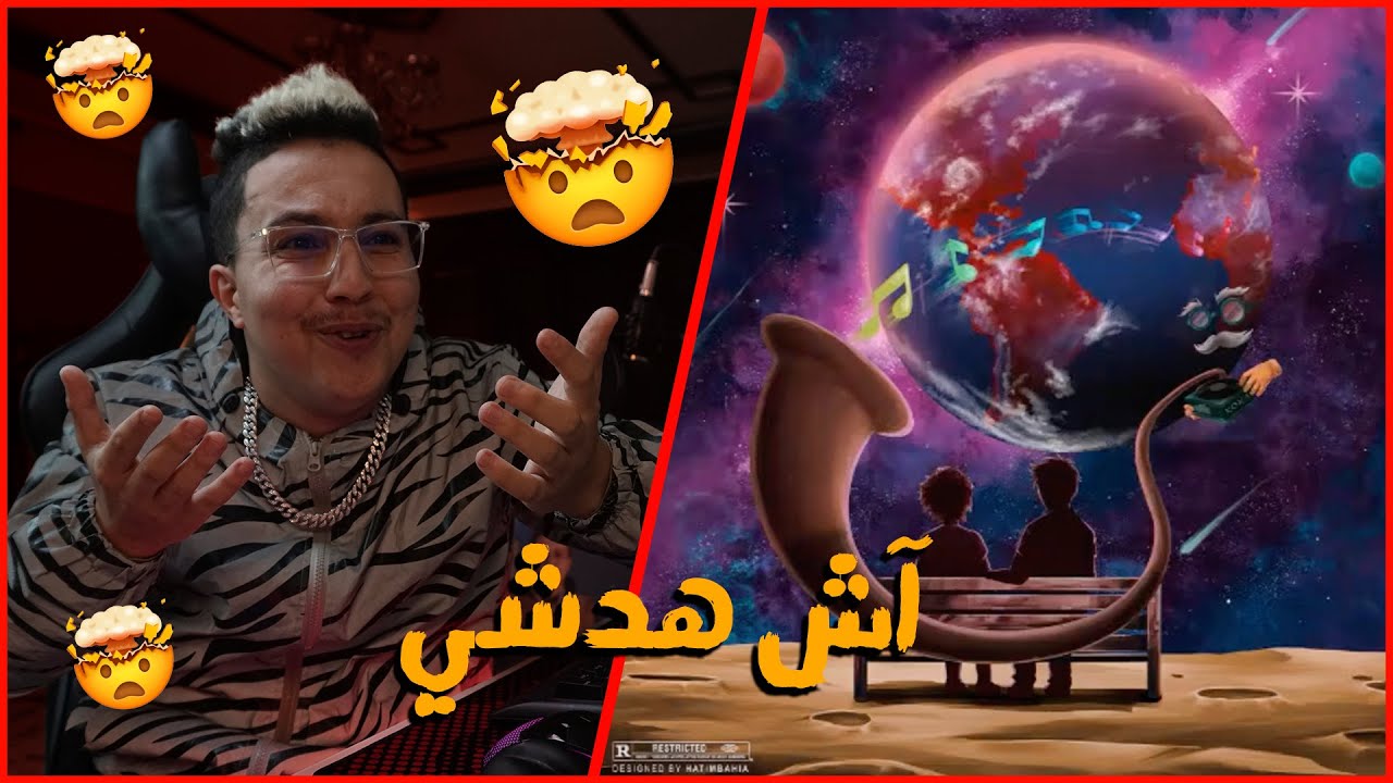 PAUSE & SOUKAINA FAHSI - MCHRDOUL l (Reaction)