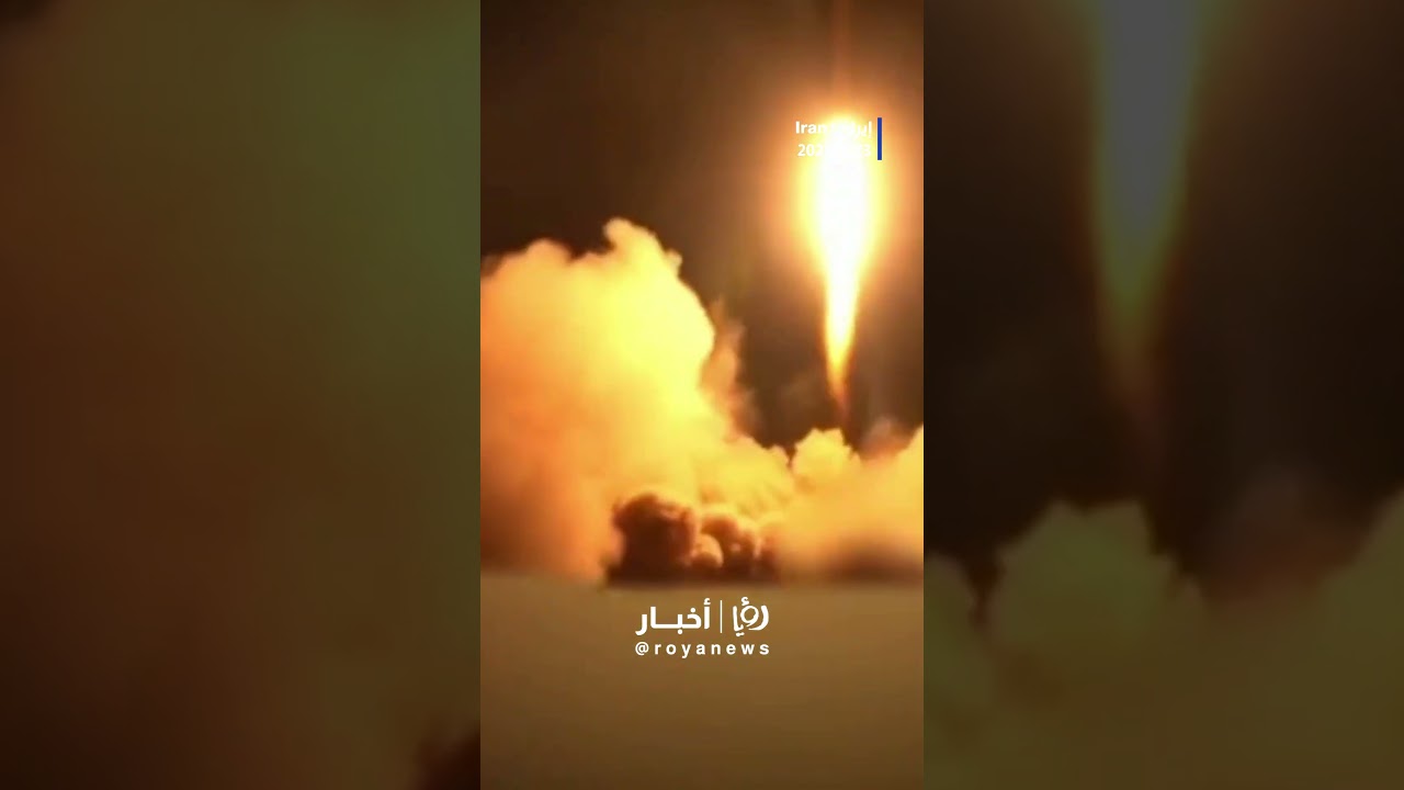 Moment Iran&rsquo;s missiles launched at Udeid base