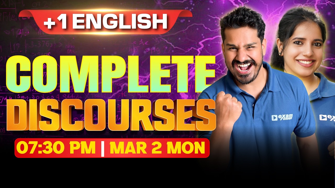 Plus One | English | Complete Discourses | Exam Winner