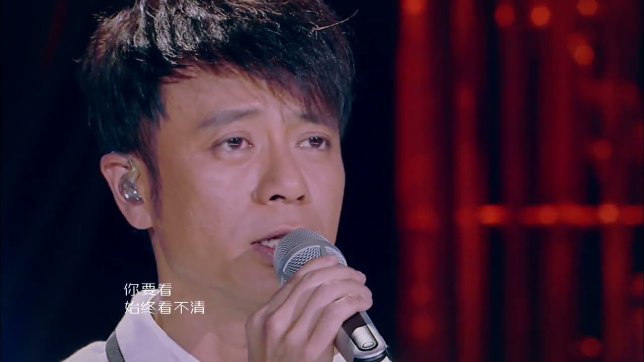 【经典之声】李克勤无瑕疵颤音演绎校长谭咏麟的《雾之恋》，一听到就安静下来了！