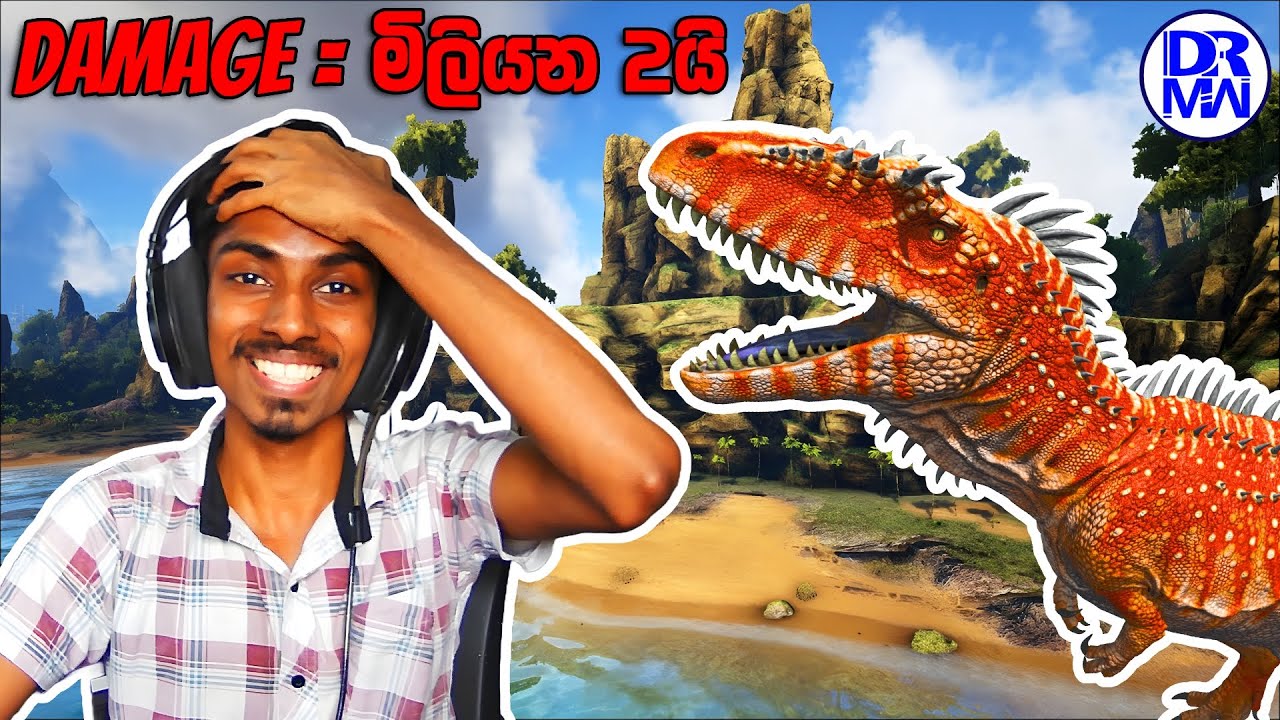 මිලියන 2ක් ඩැමේජ් කරන කාර්චා! | Ark Survival The Center Map Highlights | DR MaxWave Gaming