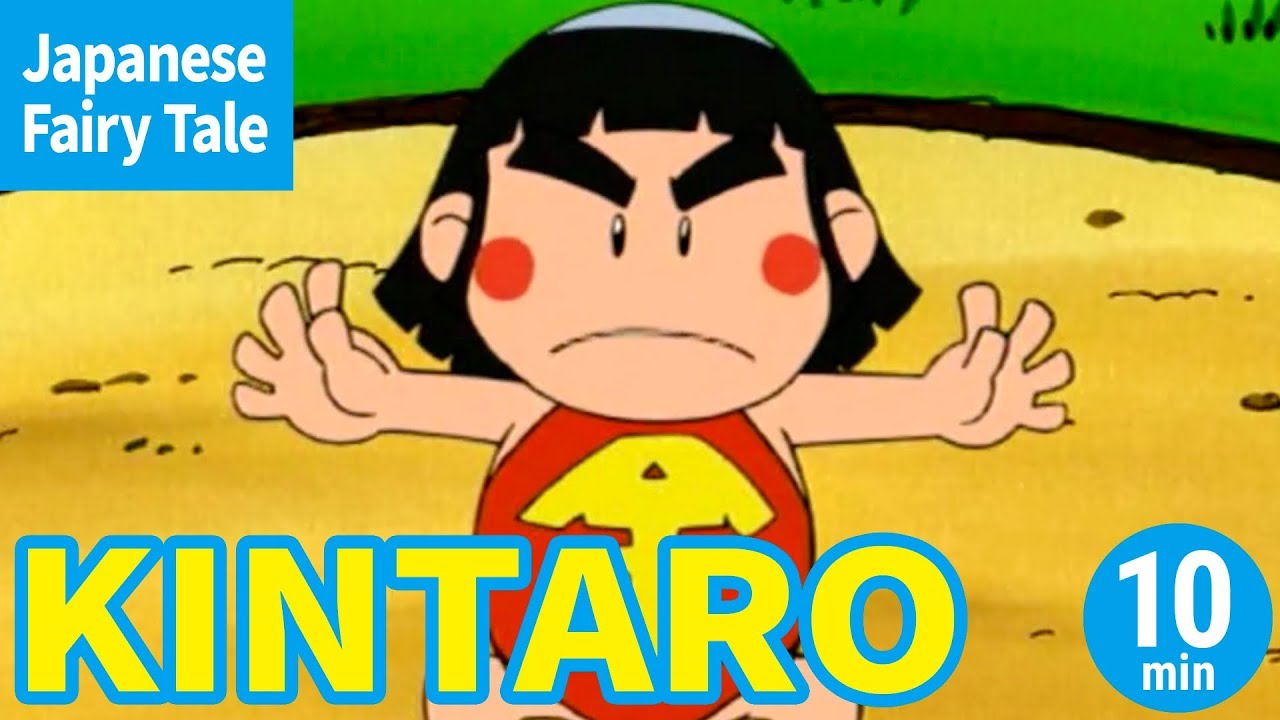 KINTARO (ENGLISH) Animation of Japanese Traditional Stories