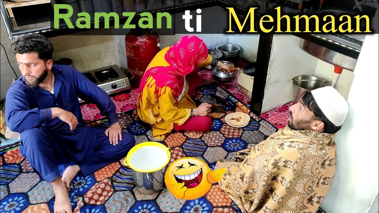 Mehmaan ti  Ramzan | Kashmiri Drama