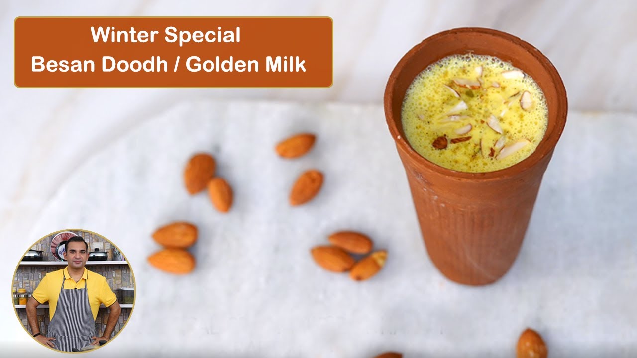 Badam Dooh Recipe | Golden Milk | Almond Milk | Hot Milk Drink | Winter Special Milk