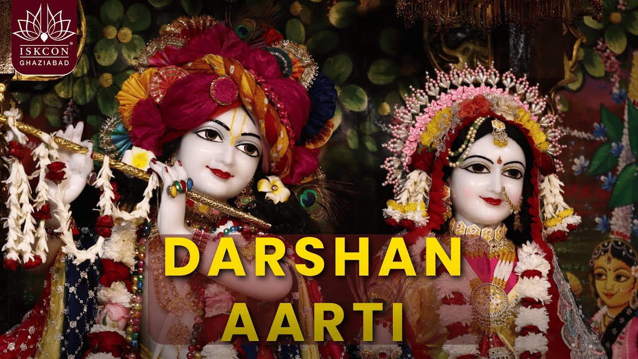 Darshan Aarti || ISKCON Ghaziabad || 01.03.2026