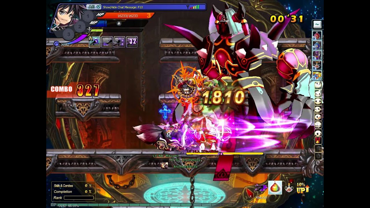 [NAGC] Wizard's Labyrinth Stage 24