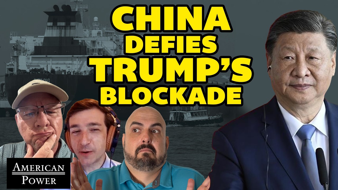 Иллюзия пролива: Китай бросает вызов блокаде Трампа | Подкаст American Power