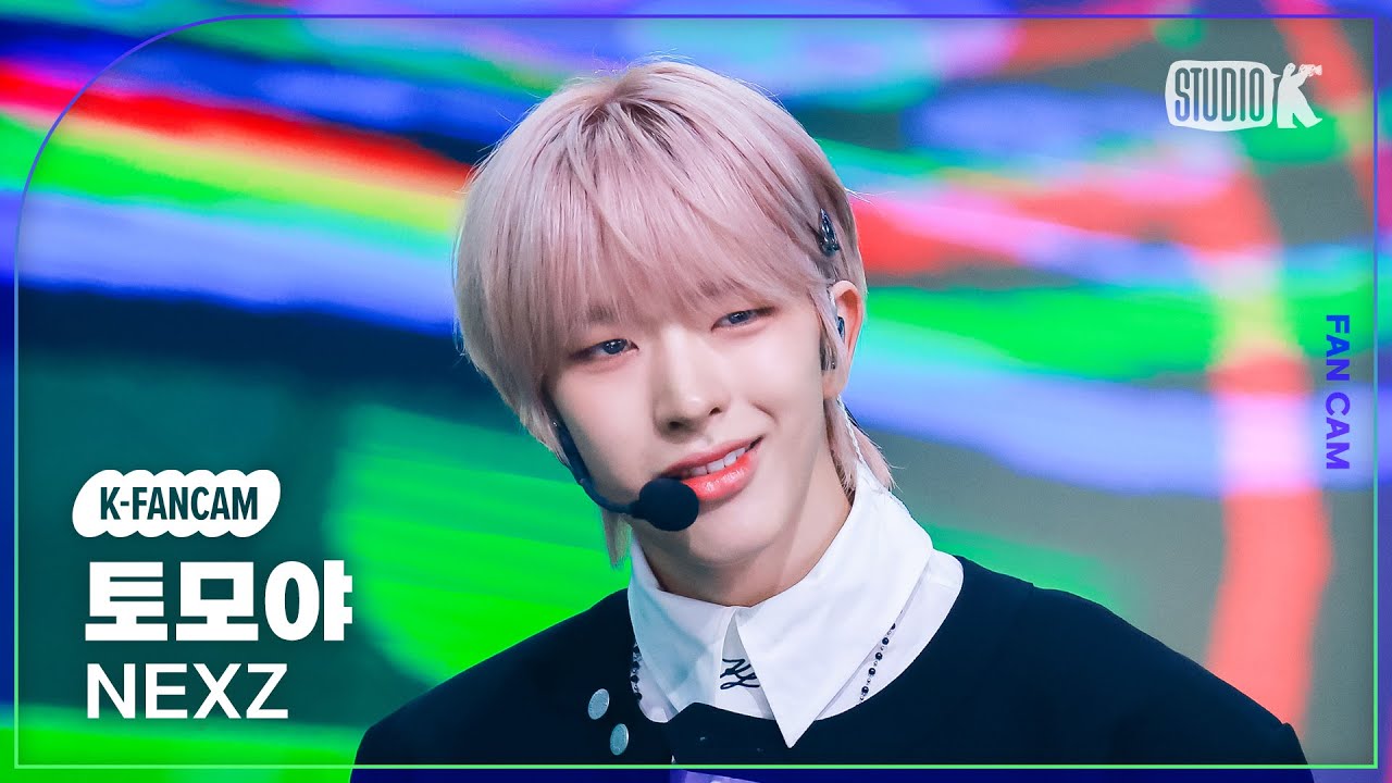 [K-Fancam] 넥스지 토모야 직캠 'O-RLY?' (NEXZ TOMOYA Fancam) @뮤직뱅크(Music Bank) 250502