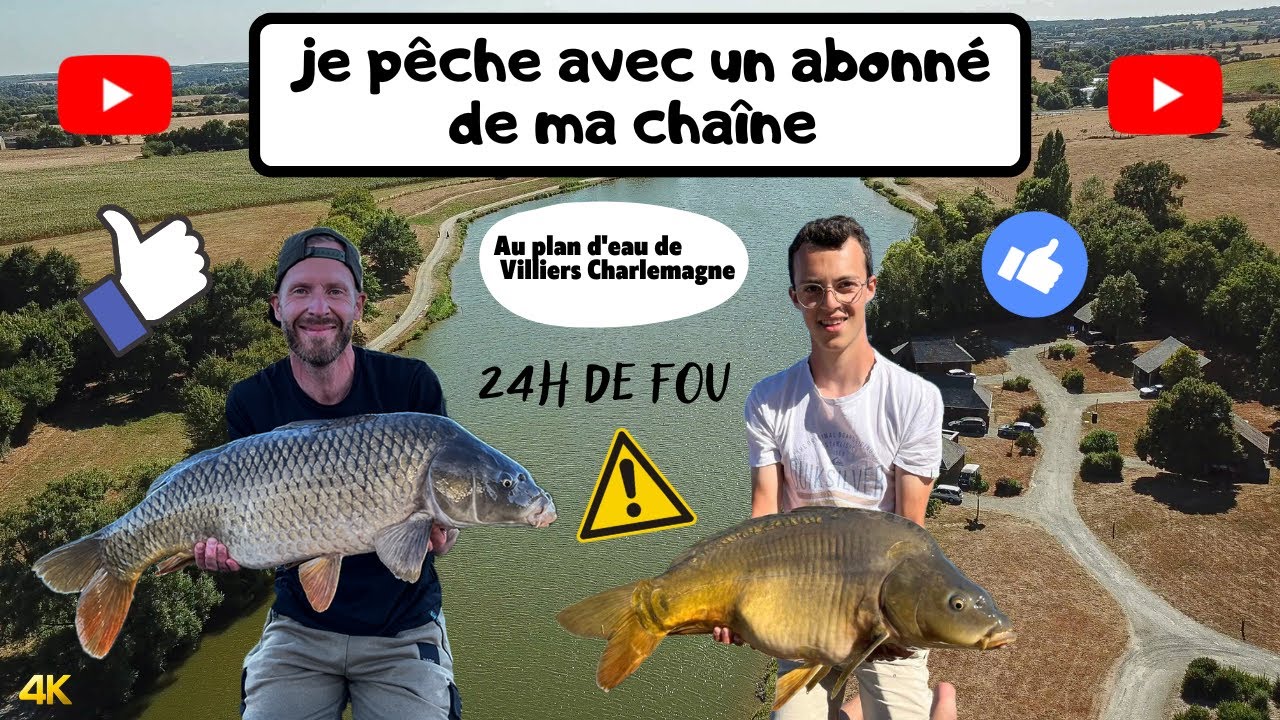 Pêche à la carpe avec un abonné de ma chaîne au Plan d'eau de Villiers Charlemagne (53) 😎