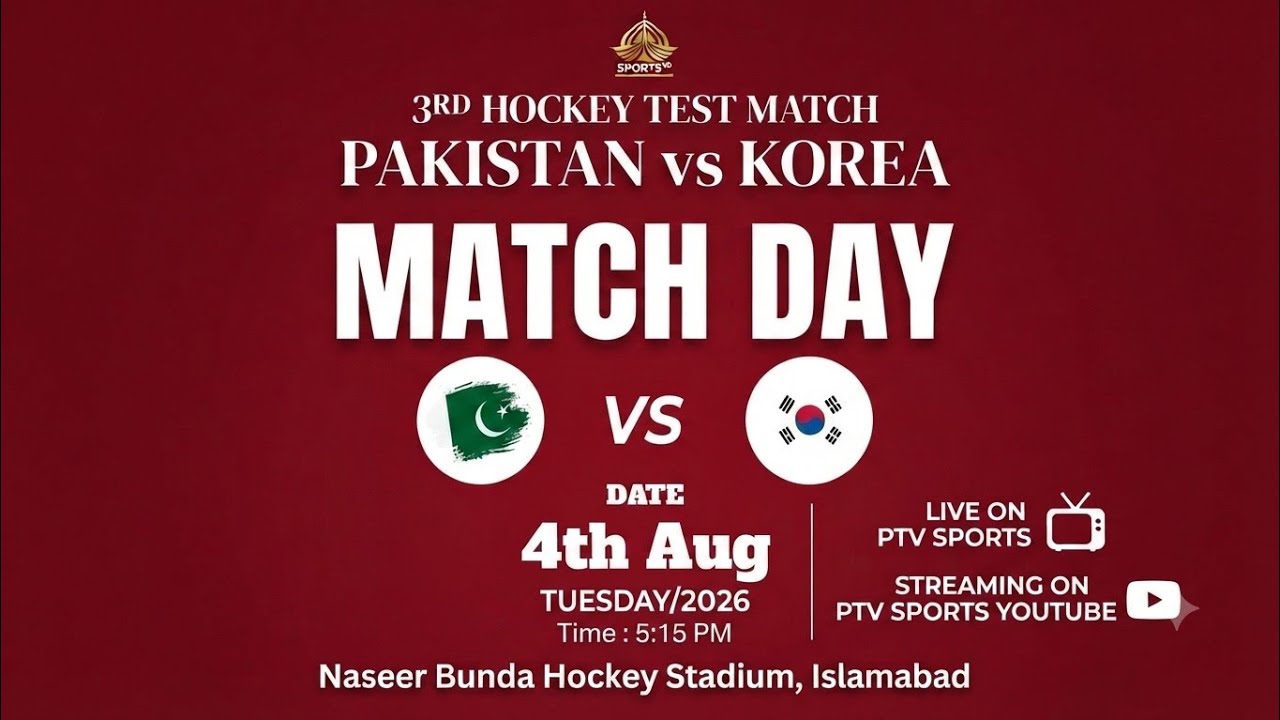 LIVE | Pakistan vs Korea | 4th Test | Naseer Bunda Hockey Stadium | PTV Sports