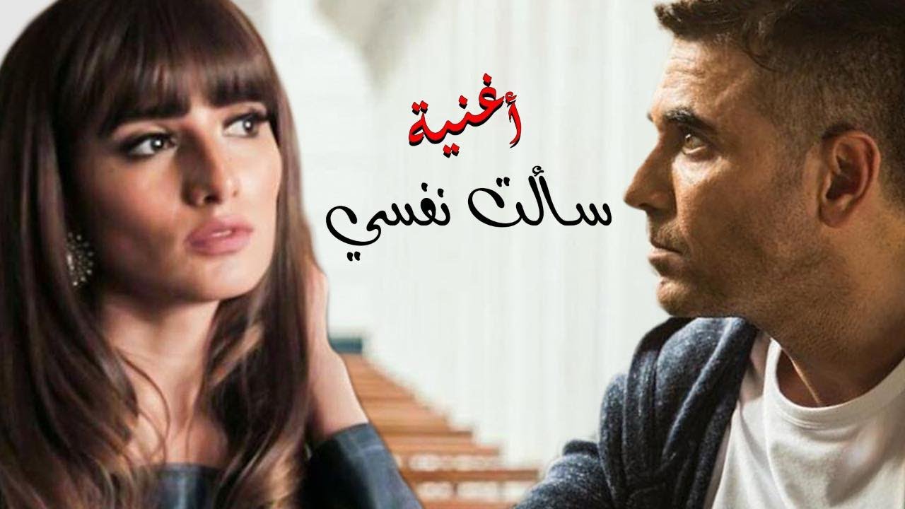 أغنية 