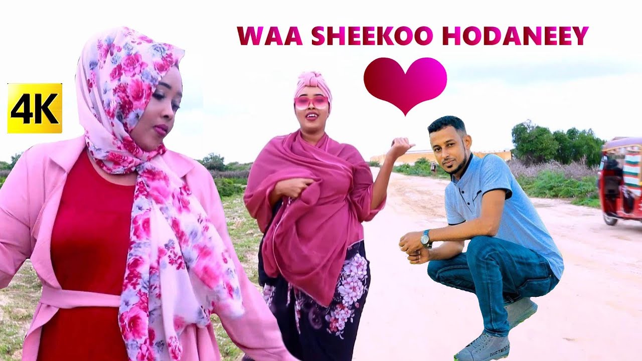 AYAAN WADANI IYO YACQUUB VIRGELIA | NAFBAA KU HAYBINAYSE ''HELLO'' | OFFICIAL MUSIC VIDEO 2020