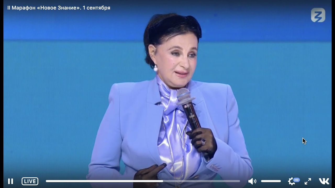 Выступление И.А. Винер-Усмановой на втором Просветительском марафоне 