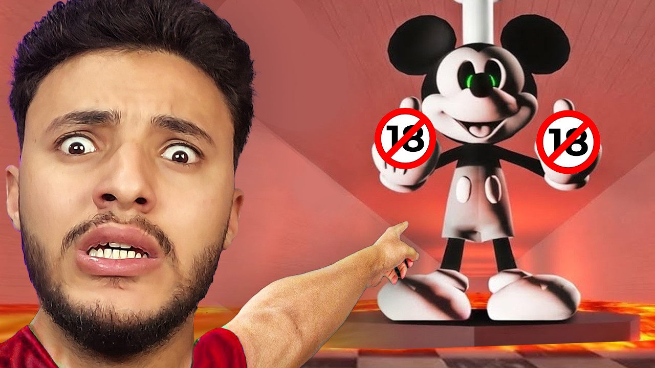 لعبة ترفع الضغط بنكهة كوميدية 💢| Fever Meme #2
