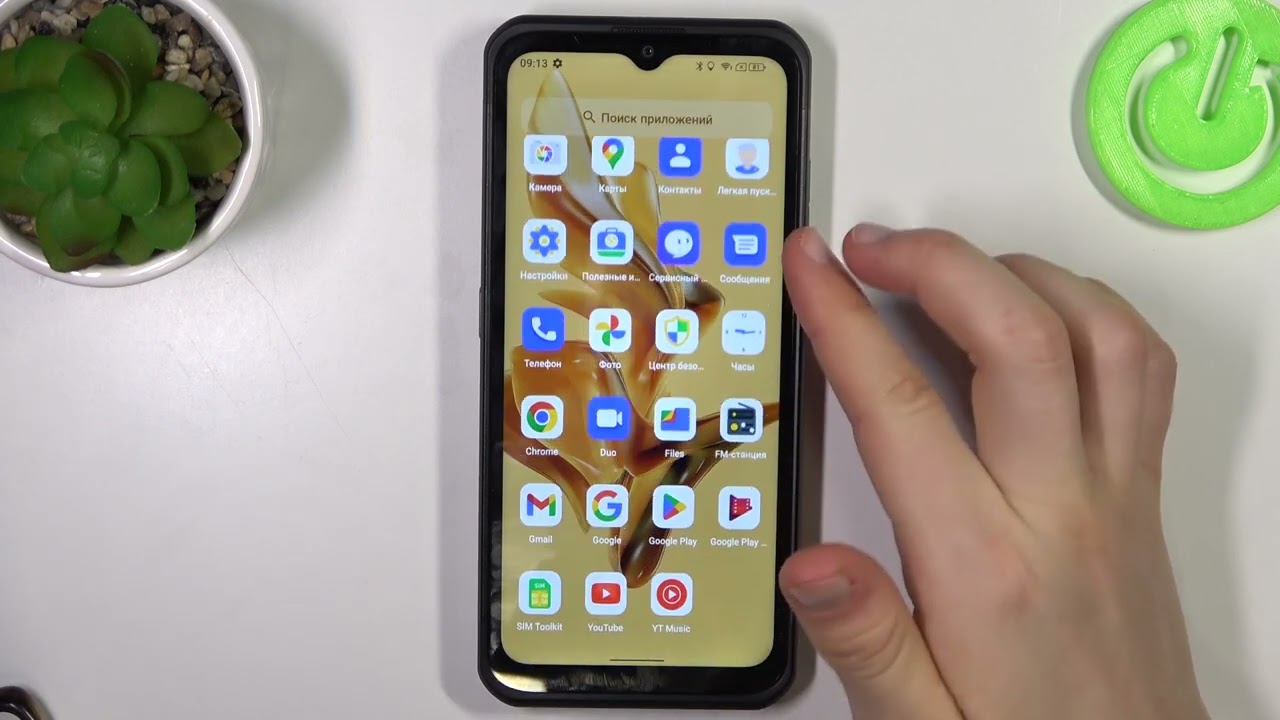 UleFone Armor 17 Pro | Топ фишек UleFone Armor 17 Pro - Лучшие функции UleFone Armor 17 Pro