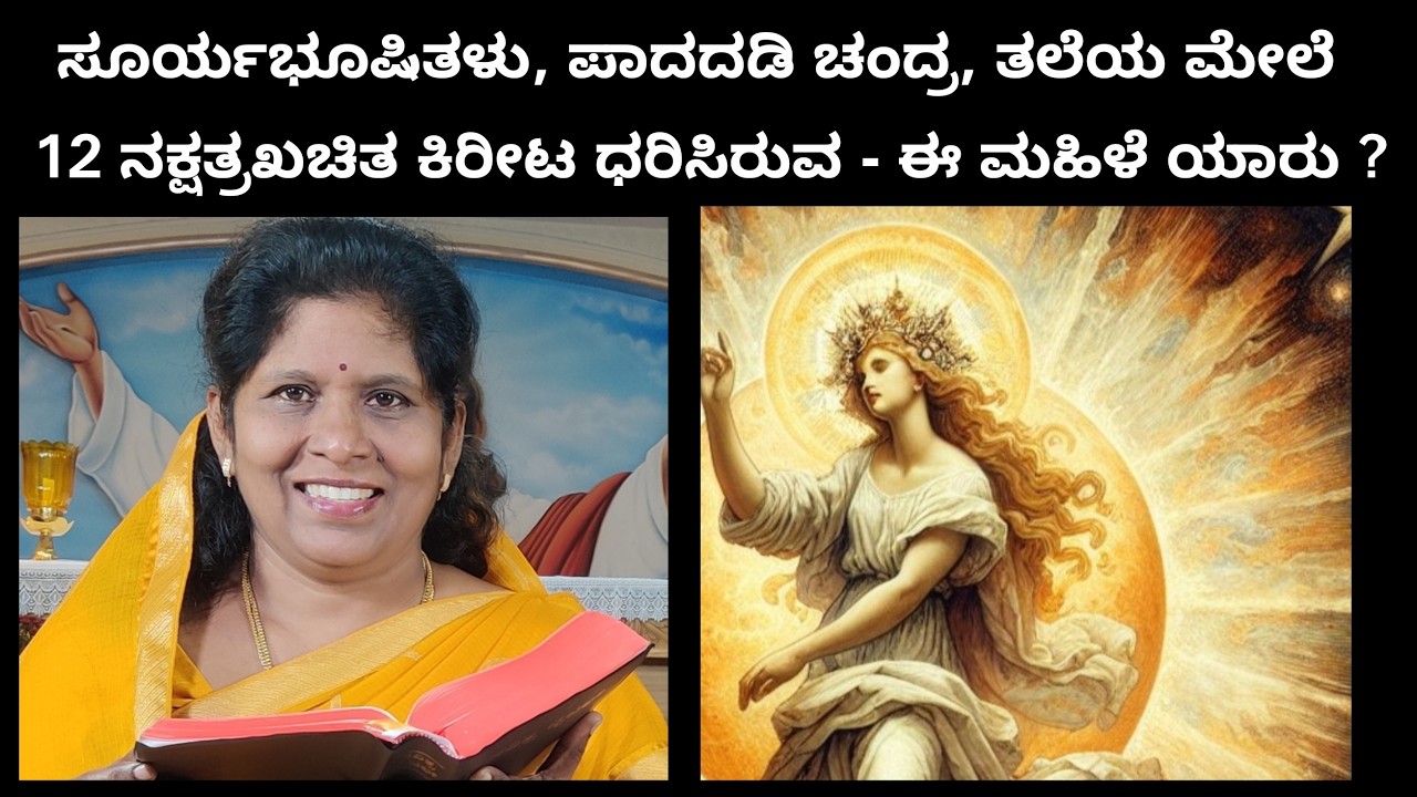 12th ಪ್ರಸವ ವೇದನೆಯಿಂದ ನರಳುತ್ತಿರುವ ತುಂಬು ಗರ್ಭಿಣಿ🔥🔥🔥