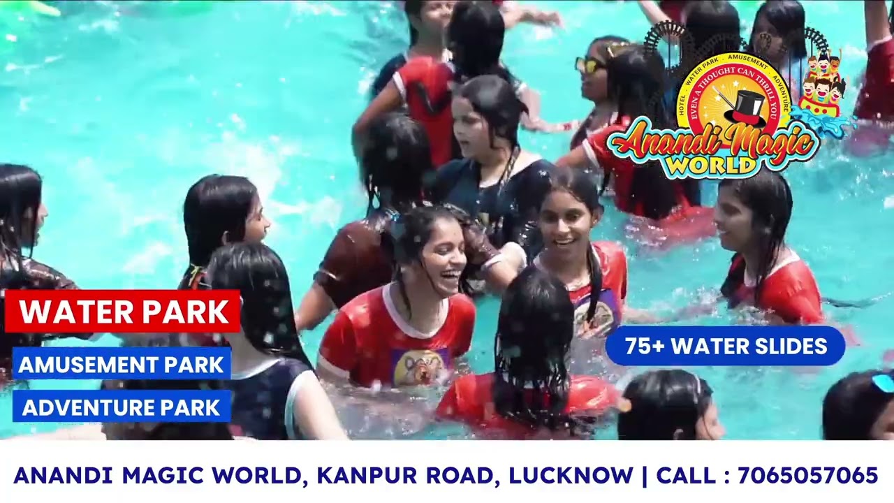 Anandi Magic World