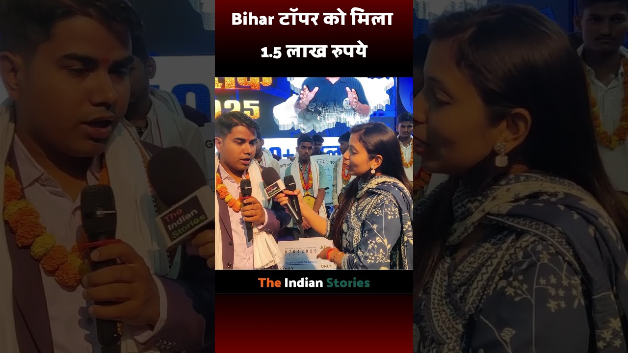 एक कोचिंग ने बनाए 125 Toppers #ytshorts @TARGETBOARD