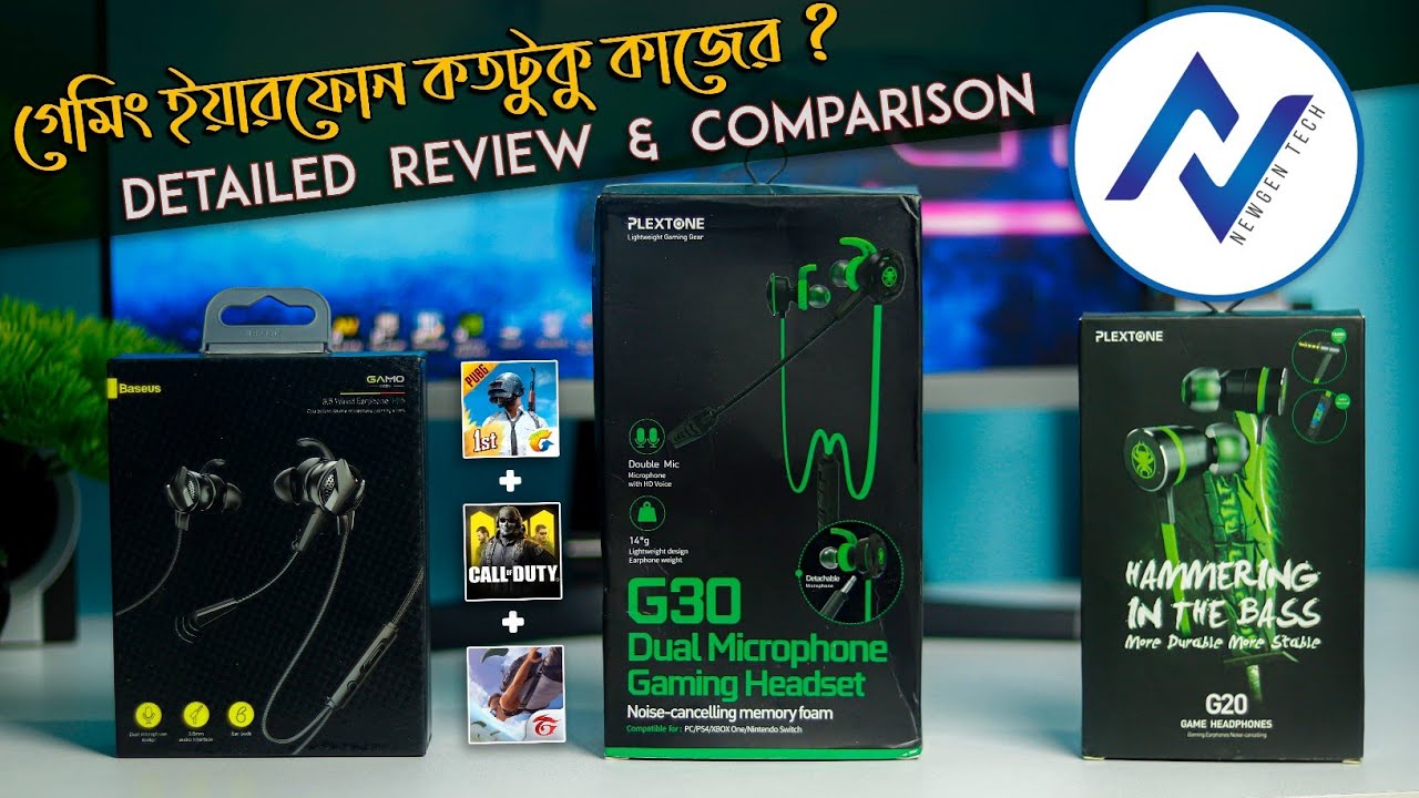 Plextone G30 vs G20 vs Baseus Gamo H15 Bangla Review And Comparison!