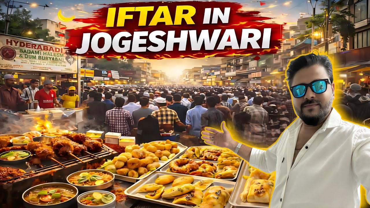 Ramadan In Mumbai 🌙 2026 - Iftar In Jogeshwari | Mumbai Street Food
