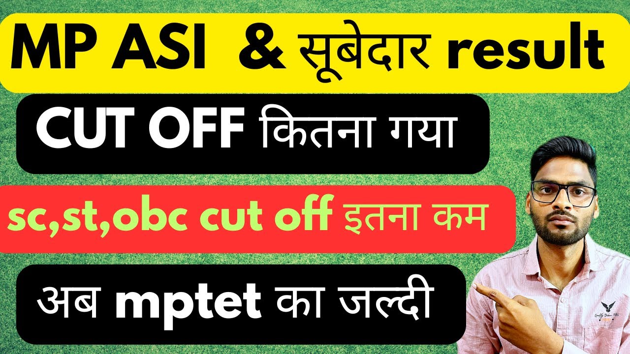 MP ASI & subedar LDC RESULT 2026 out | mp asi LDC steno cut off 2026 | mp asi cut off 2025 #mpasi 