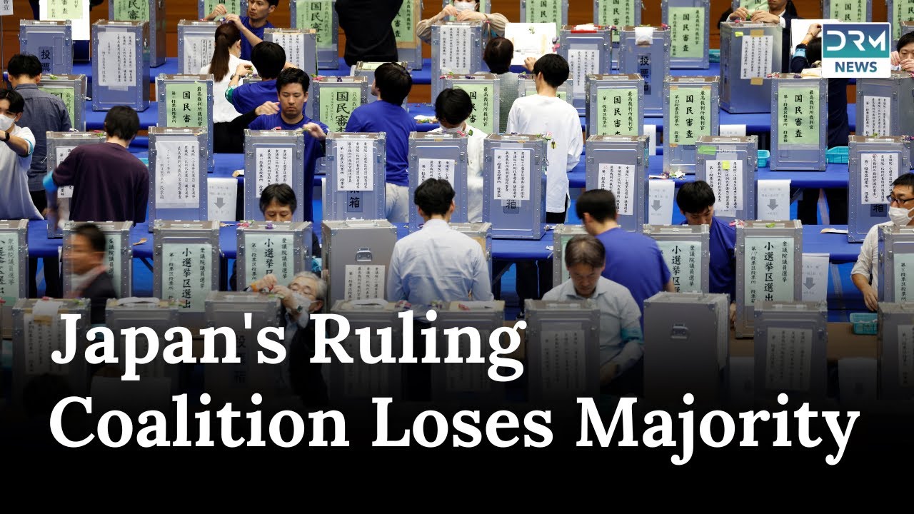 Major Political Shift in Japan | News Today | DRM News |AC1E