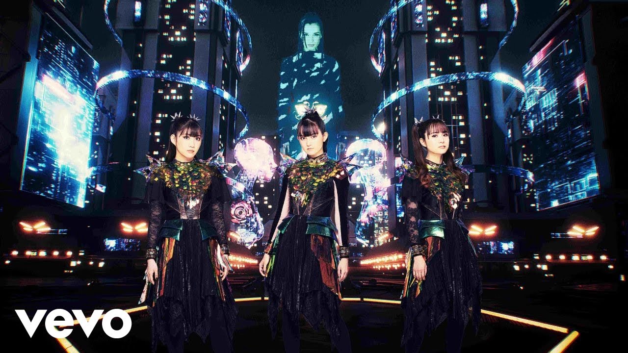 BABYMETAL - from me to u feat. Poppy (OFFICIAL MUSIC VIDEO)