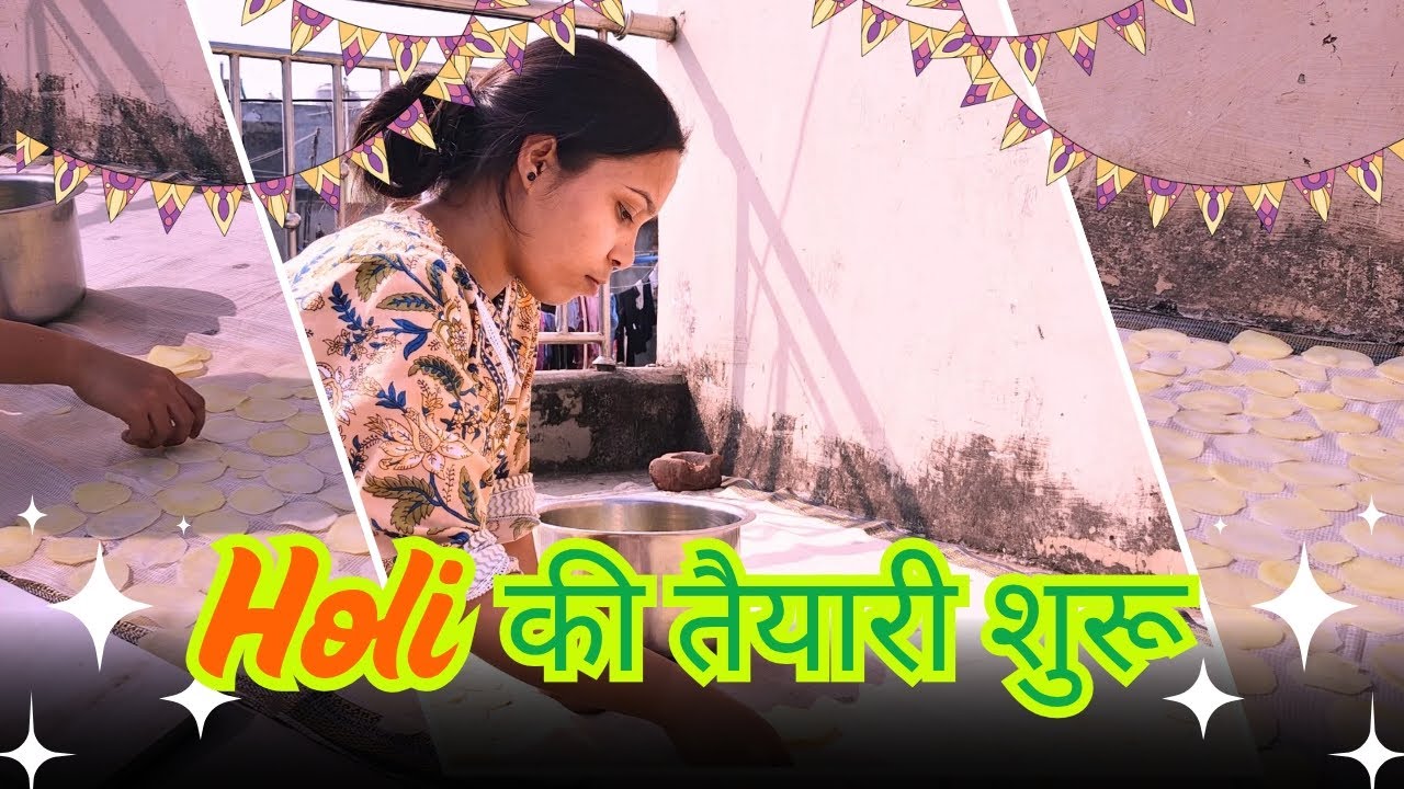 Holi Ki Taiyari Shuru Ho Gayi Aaj Se Hamare Ghar Mein 🤗। @Theshwetaworld01 #theshwetaworld01 #vlogs 