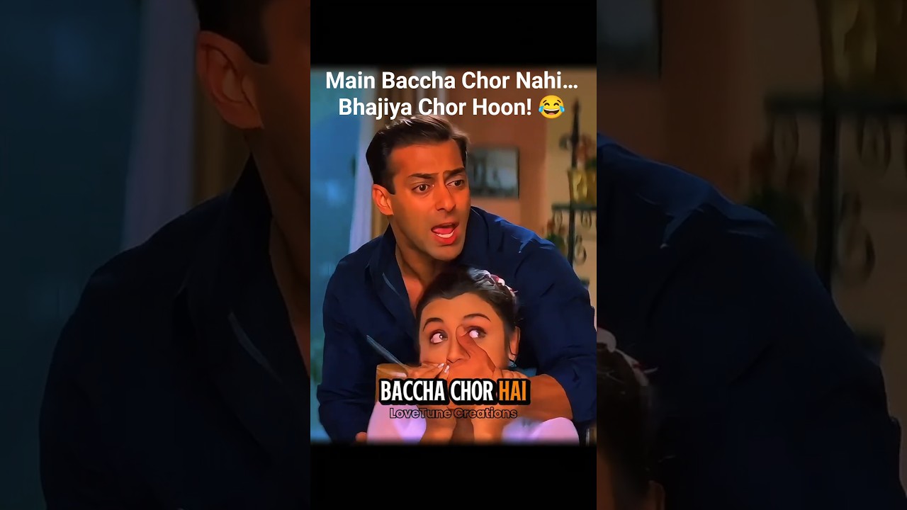 Main Baccha Chor Nahi&hellip; Bhajiya Chor Hoon! 😂 #shorts #romantic #4k