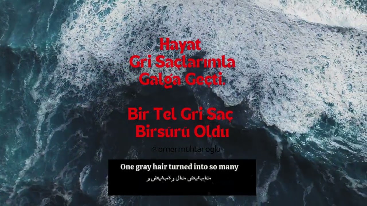 Allo Allo (Rouh Al Sharq Choir) arabic song T&uuml;rk&ccedil;e S&ouml;zleri + English Lyrics Altyazı arap&ccedil;a şarkı