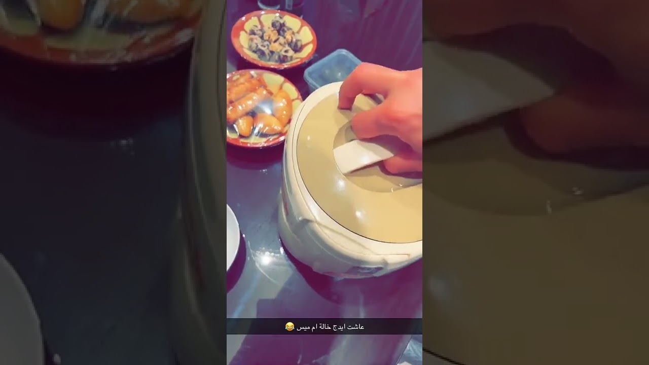 الفنان سيف نبيل عبر انستكرام
