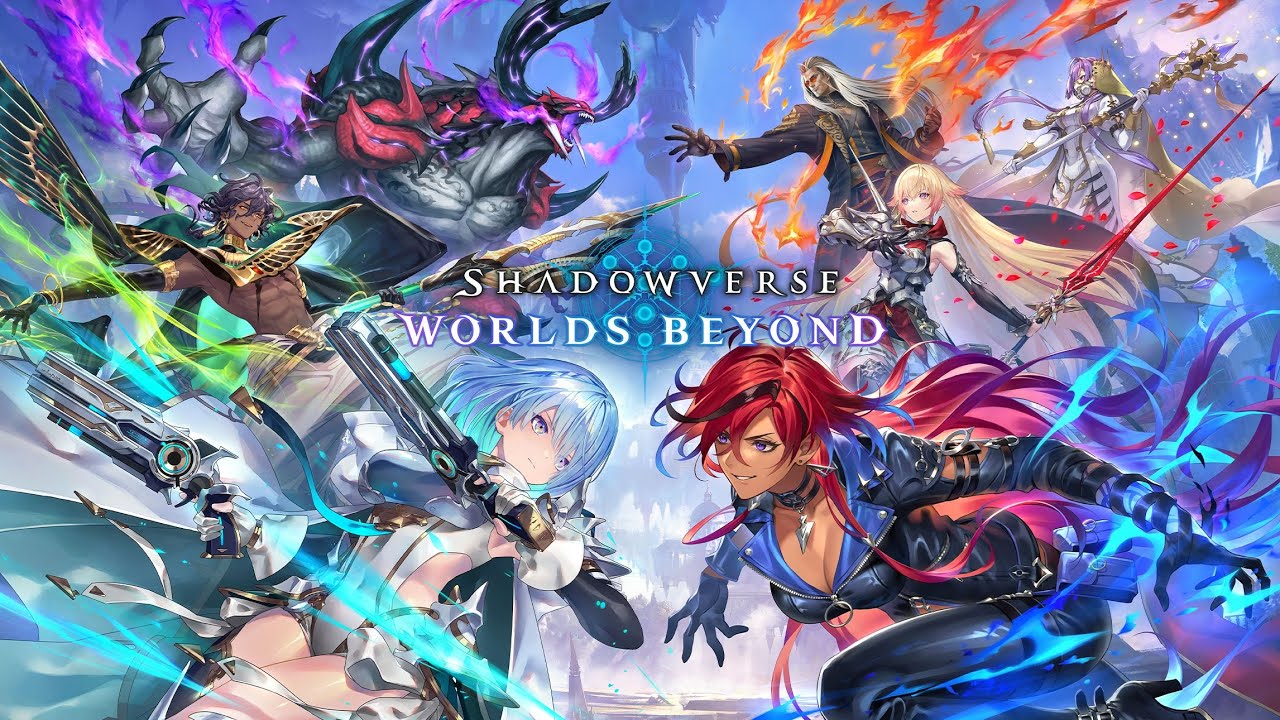 Shadowverse: Worlds Beyond　進化ロイヤルでランクマ潜ります