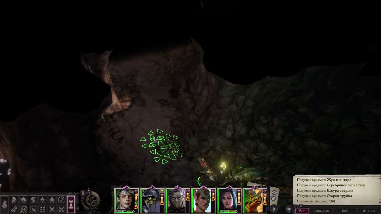 Pathfinder Wrath of the Righteous прохождение серия 49