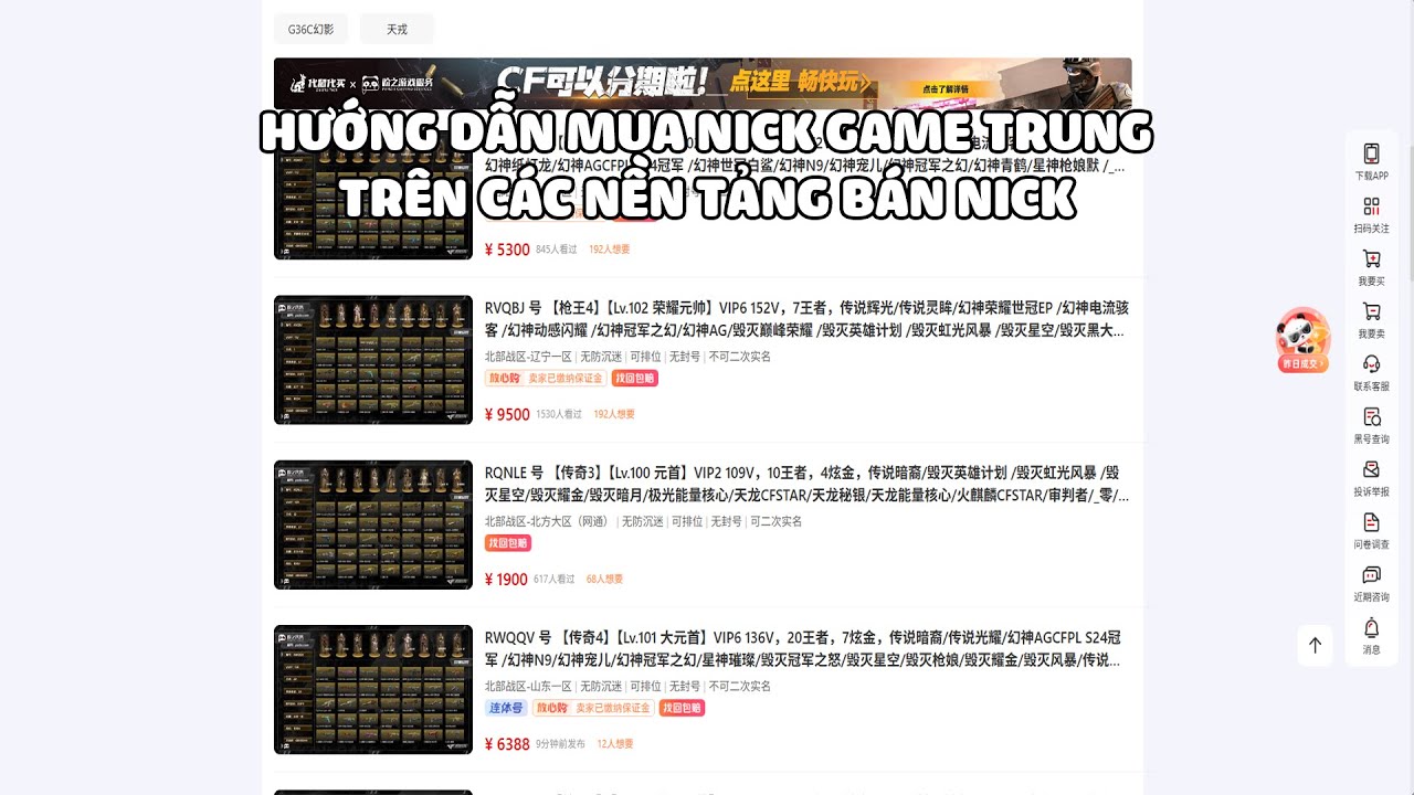 Hướng dẫn mua ACC game trung tr&ecirc;n c&aacute;c nền tảng trực tuyến