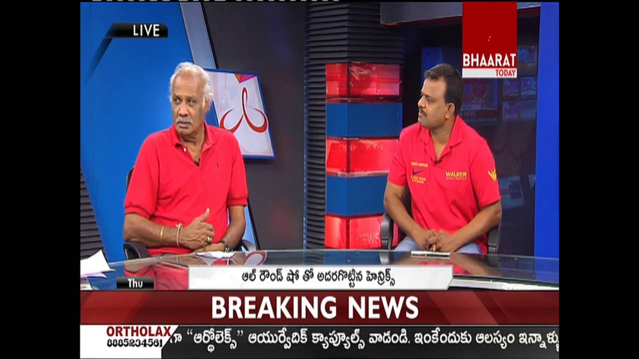 IPL 2016 || Sports Discussion || 26-05-2016 || BhaaratToday