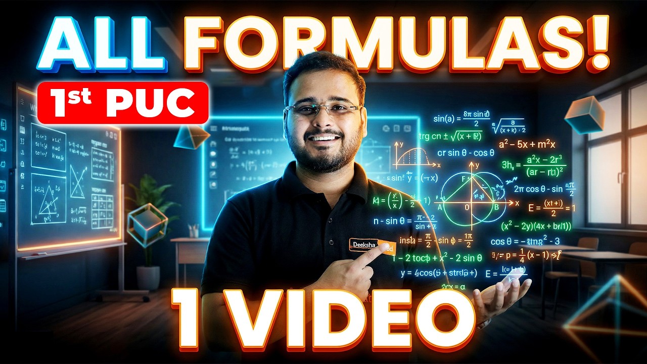 All 1st PUC Maths Formulae in ONE Video 🚀 | Final Revision For 1st PUC Maths Exam 💯